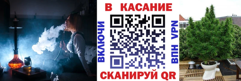 Наркошоп купить ГАШИШ  Каннабис  Alpha-PVP  МЕФ  КОКАИН  Полысаево