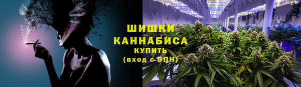 эйфоретик Володарск