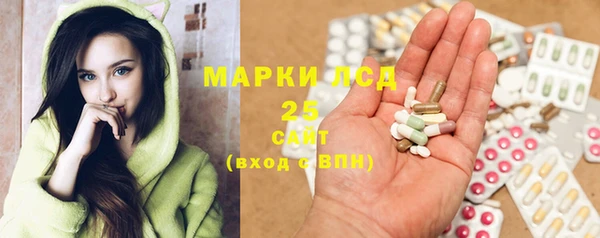 мяу мяу мука Волосово