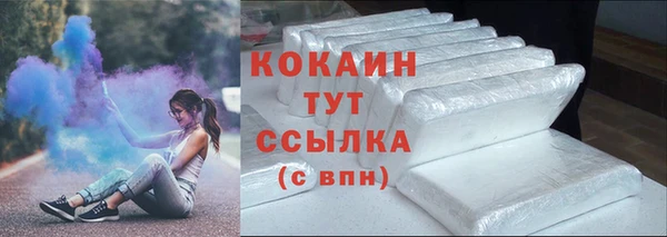 эйфоретик Володарск