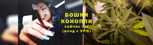 мефедрон VHQ Волоколамск