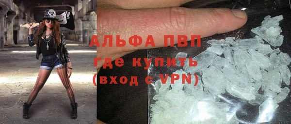 мяу мяу мука Волосово