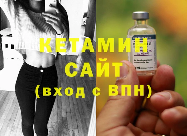 мяу мяу мука Волосово