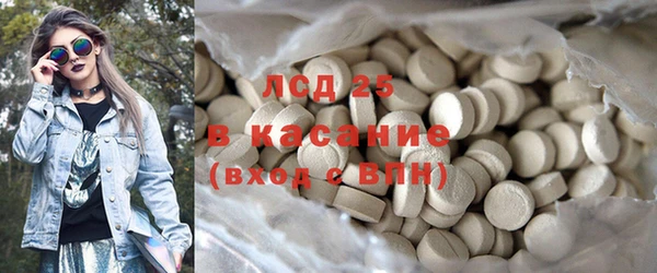 мяу мяу мука Волосово