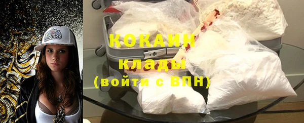 эйфоретик Володарск