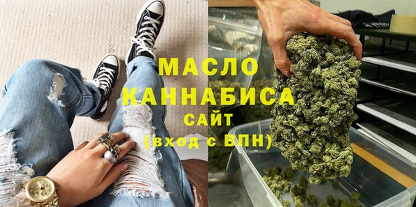 мяу мяу мука Волосово